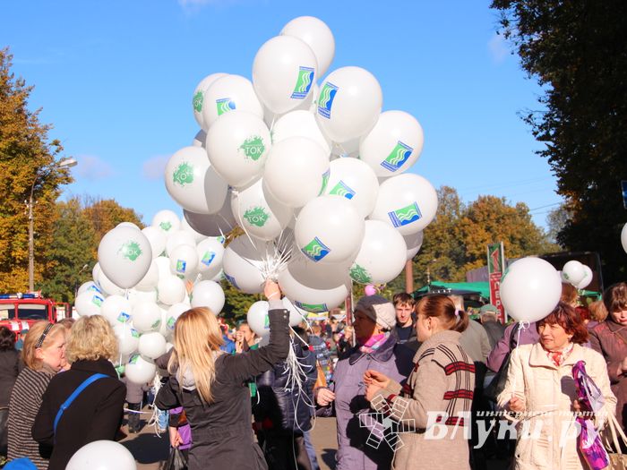 Торговая ярмарка «Осень-2016» прошла в Великих Луках (ФОТО)