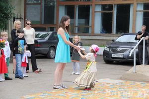 День защиты детей