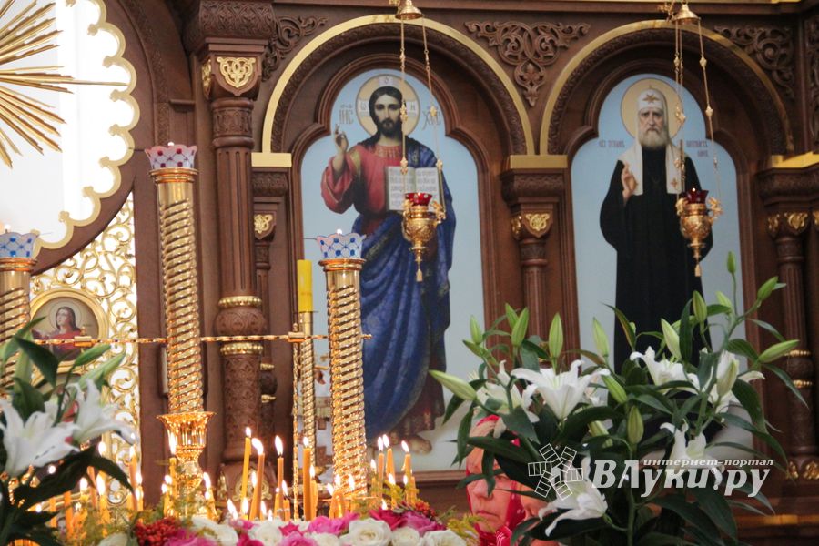 Освящение Храма святителя Тихона, Патриарха Всероссийского, святых Новомучеников и Исповедников Российских (ФОТО)