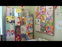 Перец-рапид: Конкурс детского рисунка