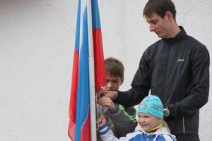 Кросс наций 2012