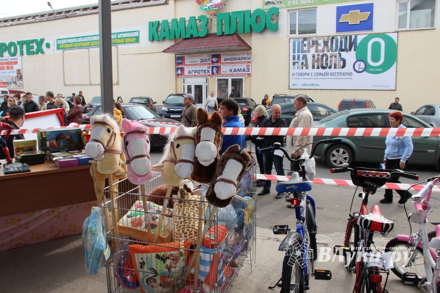 первомайчкий