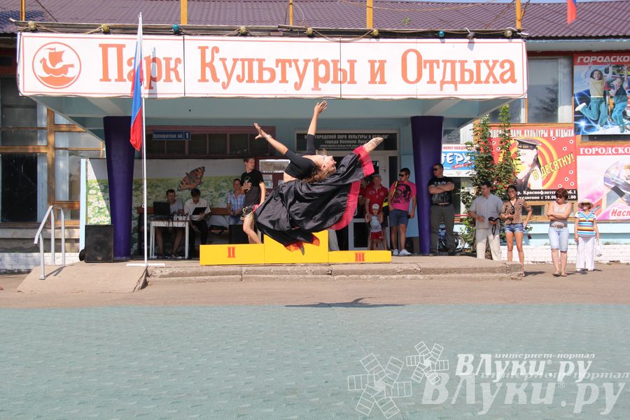 В Великих Луках отметили День физкультурника