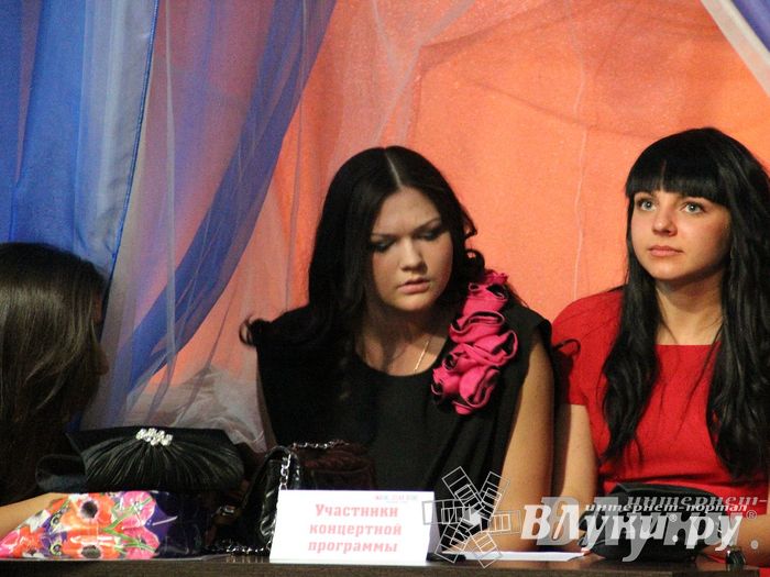 Студенческая весна