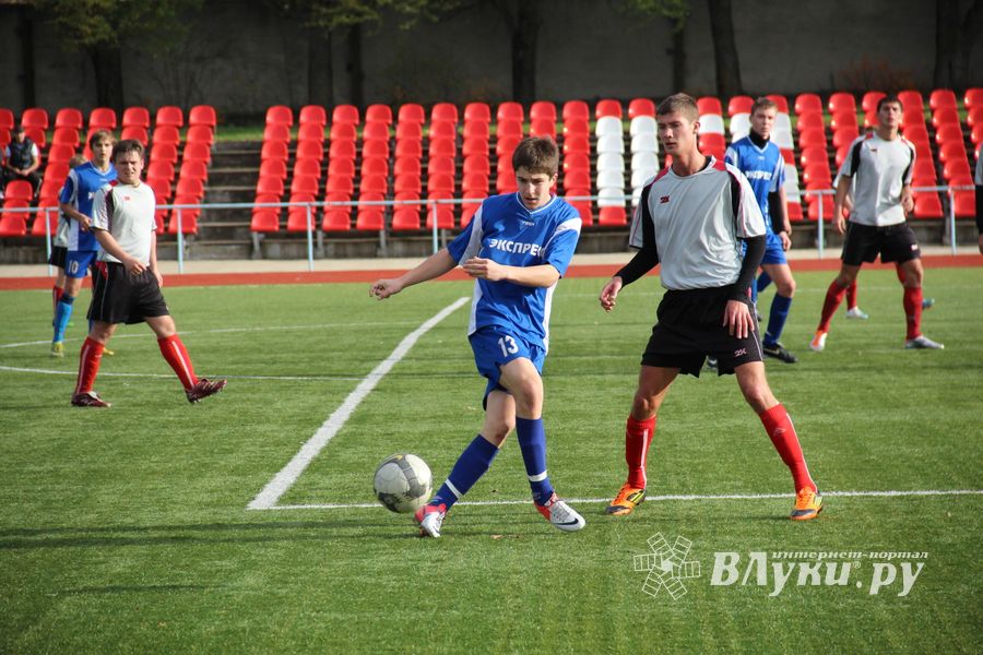 Финал Кубка города по футболу