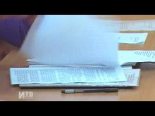 Импульс-ТВ: Заседание антинаркотической комиссии