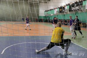 Матч за 1 место