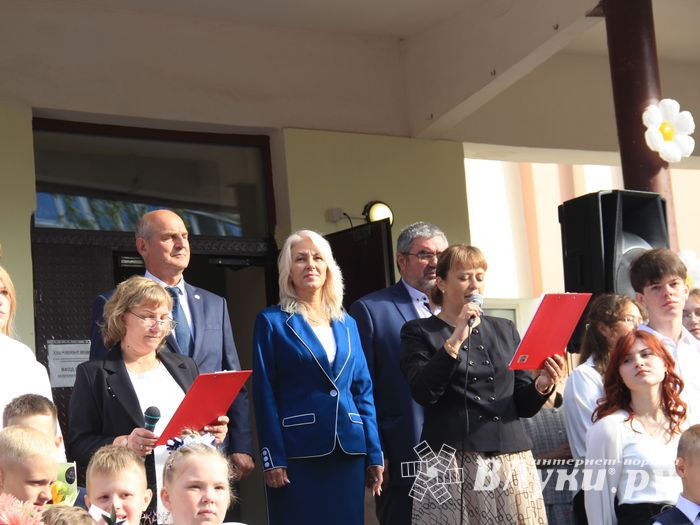 Фото: ВЛуки.ру