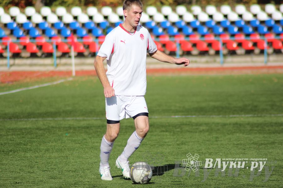 Футбольные выходные