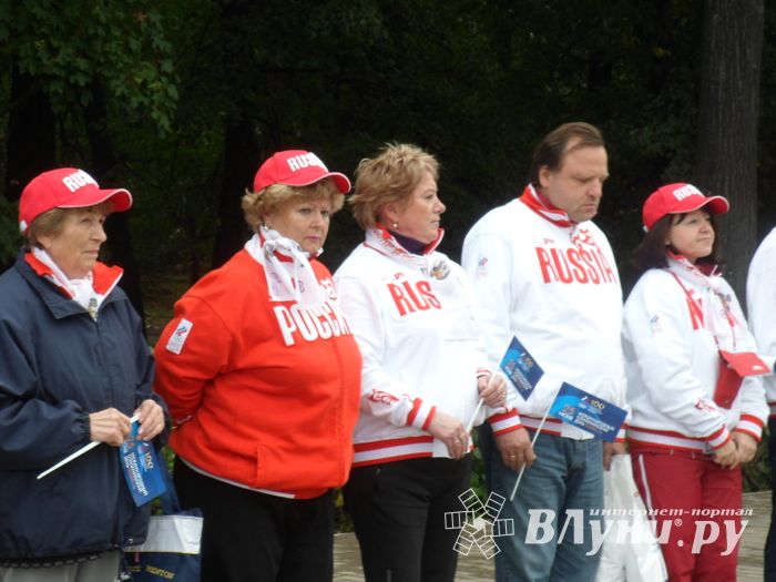 Великие Луки встретили олимпийских чемпионов (ФОТО)