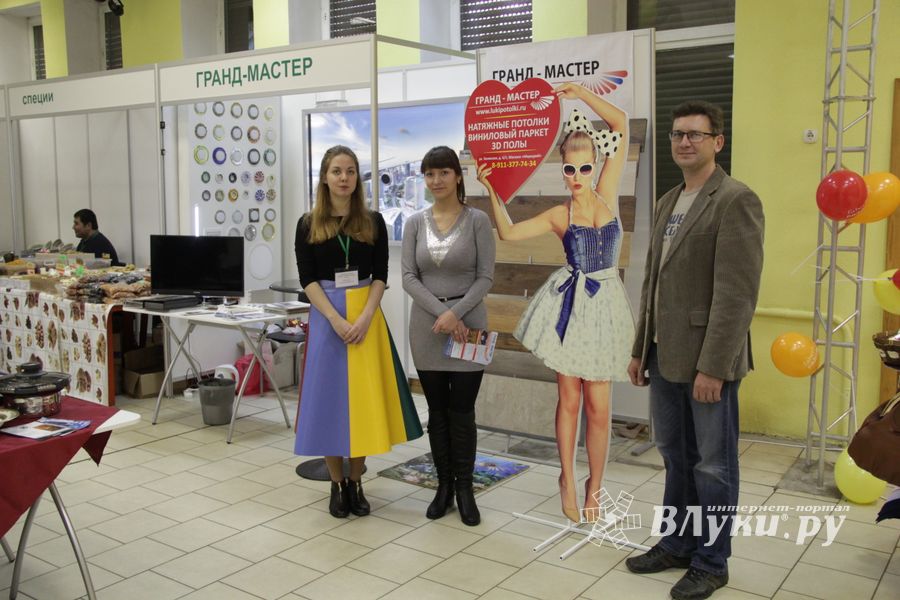 Шестая великолукская универсальная выставка открылась в Великих Луках (фото + видео)