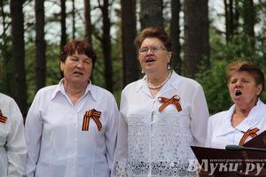 Торжественная церемония закладки Камня Памяти у деревни Каськово