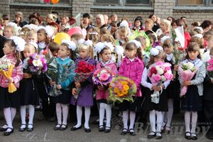 День знаний в школах города