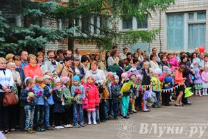 Школы города отметили 1 сентября (фото)