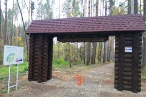 В Великих Луках создали «Парк под открытым небом» (ФОТО)