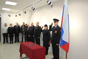 В Псковской области молодые сотрудники полиции приняли присягу (фото)