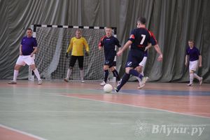 Матч за 1 место