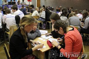 В Великих Луках завершился 13-й Фестиваль интеллектуальных игр «Встречи на Ловати» (фото)