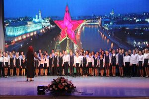 губернатор