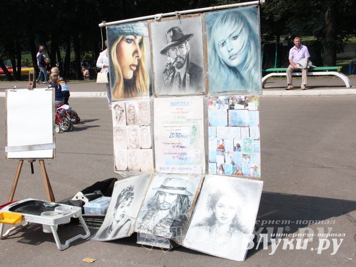Ярмарка ремесленников в День города