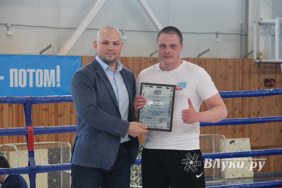 В Великих Луках завершилось Первенство России среди юношей по смешанному боевому единоборству ММА (ФОТО)