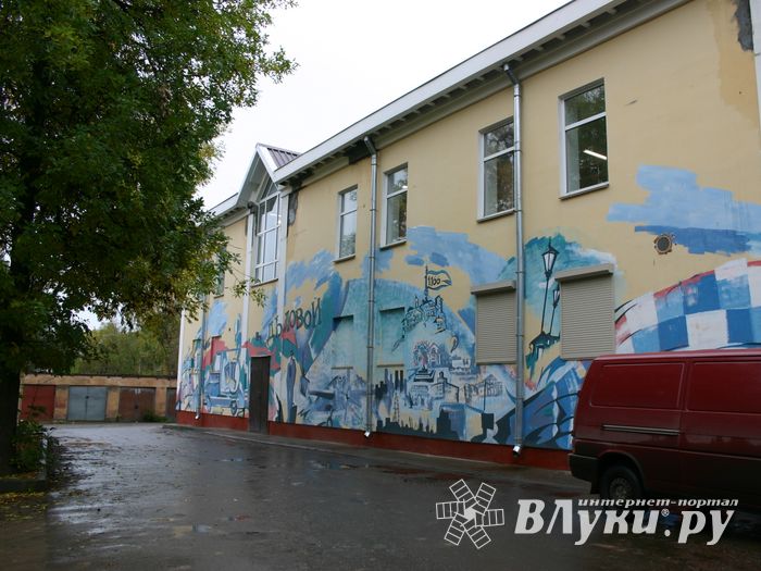 Открылся бизнес-центр "Деловой" (ФОТО)