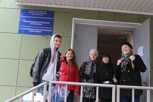 Волонтеры Першинской школы организовали акцию «Добру откроются сердца» (фото)