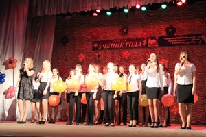 Финал конкурса "Ученик года-2012"