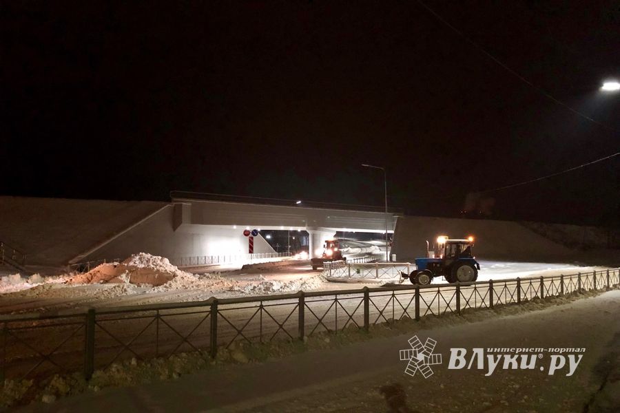 В Великих Луках открыли виадуг (ФОТО)