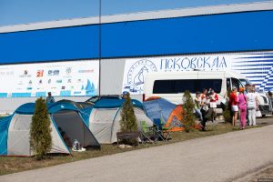 В Псковской области стартовала международная парусная регата (фото)
