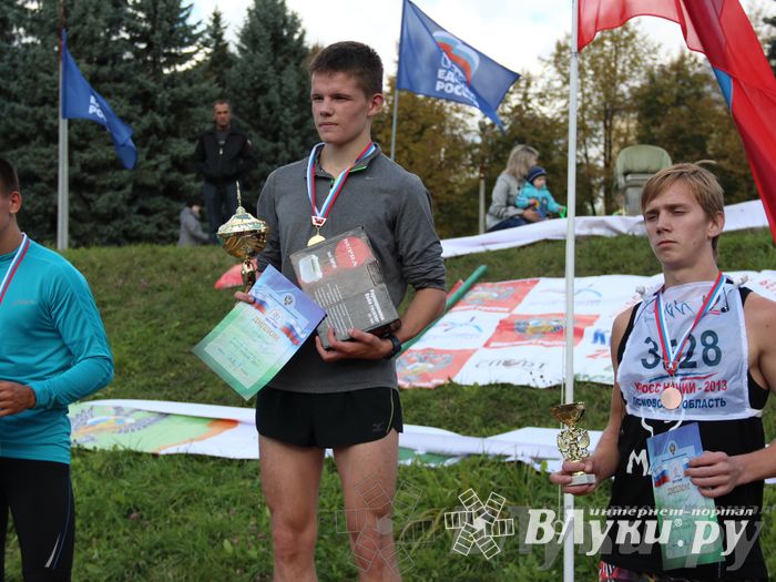 Кросс нации