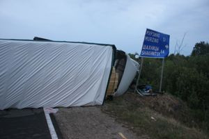 Фото с сайта informpskov.ru