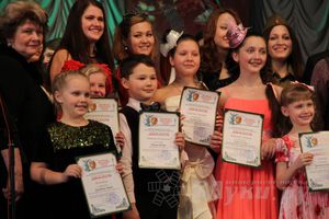 Гала-концерт победителей и участников Международного практикума исполнительского мастерства