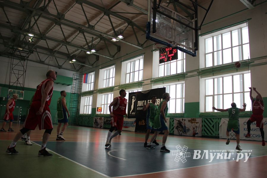 Великолучане стали победителями межрегионального турнира ветеранов баскетбола (ФОТО)
