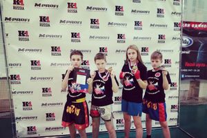 Великолукские кикбоксёры достойно выступили на чемпионате федерации К-1 России (ФОТО)