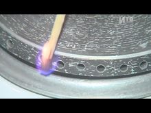 Импульс-ТВ: Газа нет