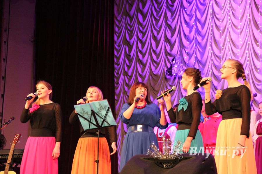 В Великих Луках состоялся праздничный концерт «В Светлый праздник Рождества» 