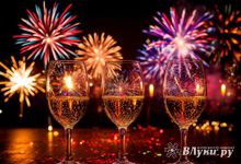 Условный срок и штраф получил великолучанин за драку на корпоративе