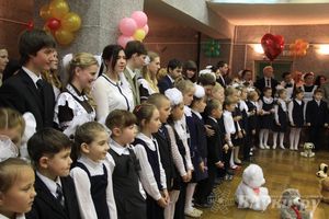 Последний звонок. Школа №13.