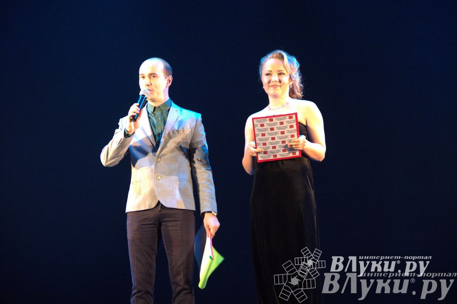 Мисс студенчество 2014