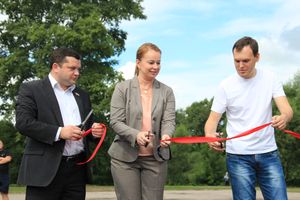 Открытие скейт-парка