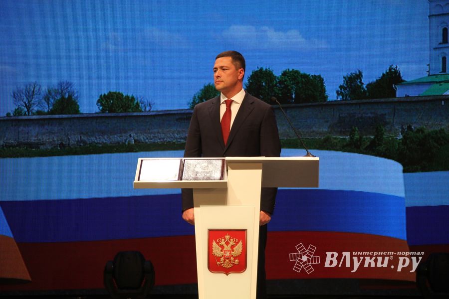 губернатор