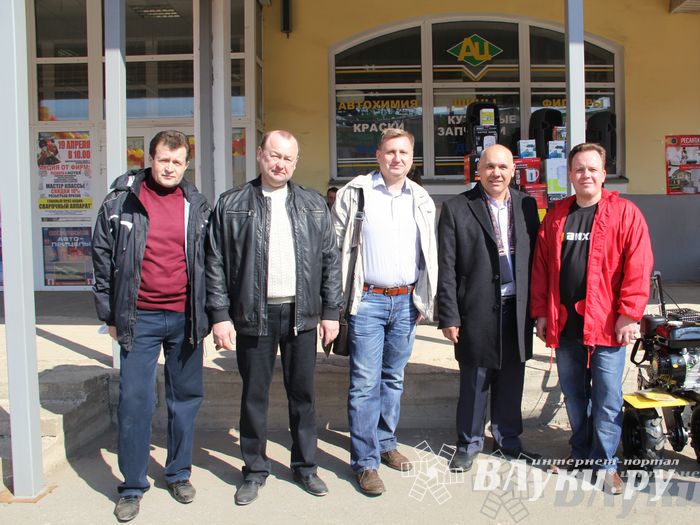 Розыгрыш призов от магазина «Хозстройцентр»