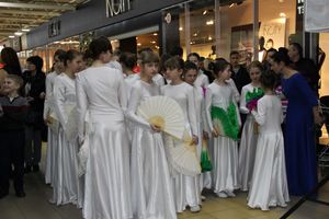 Конкурс чтецов