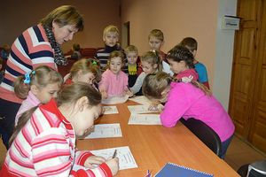 Территориальная избирательная комиссия Великолукского района провела торжественное мероприятие, посвященное Дню Конституции (фото)