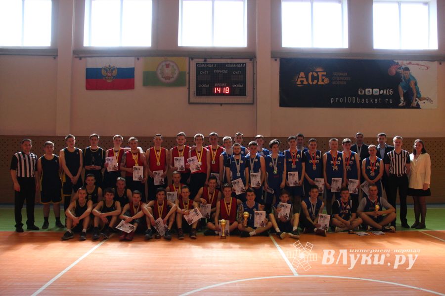 В Великих Луках прошли соревнования на Кубок АСБ области (ФОТО)