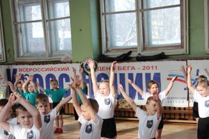 В Великих Луках стартовали спортивные соревнования среди дошколят «Юные олимпионики»