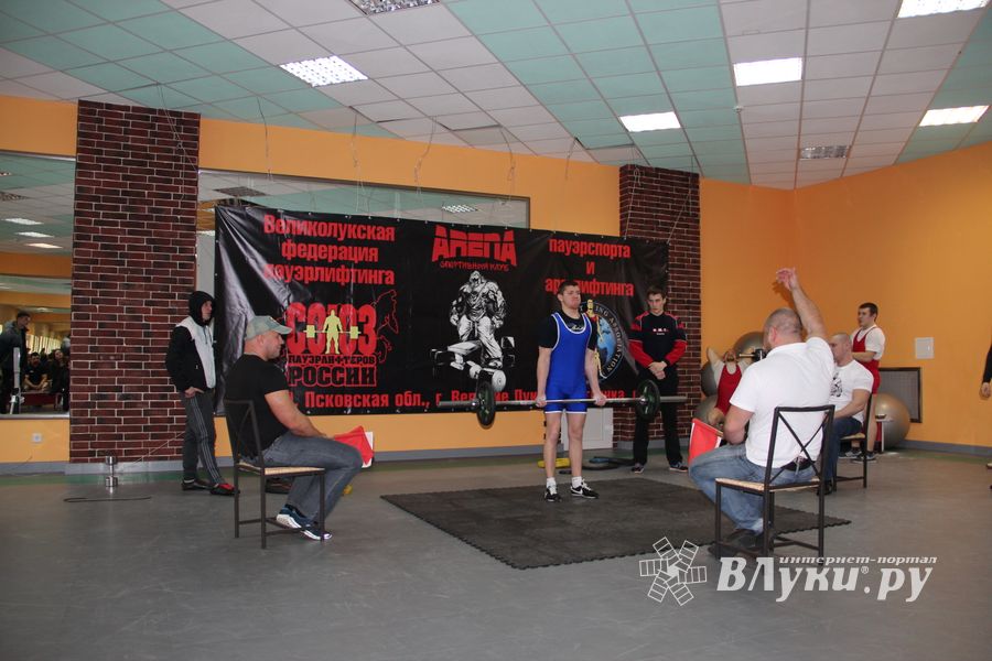 паурлифтинг