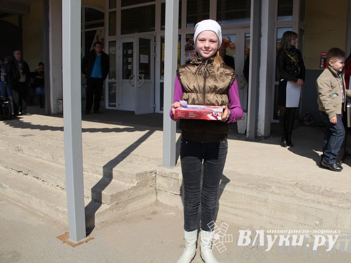 Розыгрыш призов от магазина «Хозстройцентр»