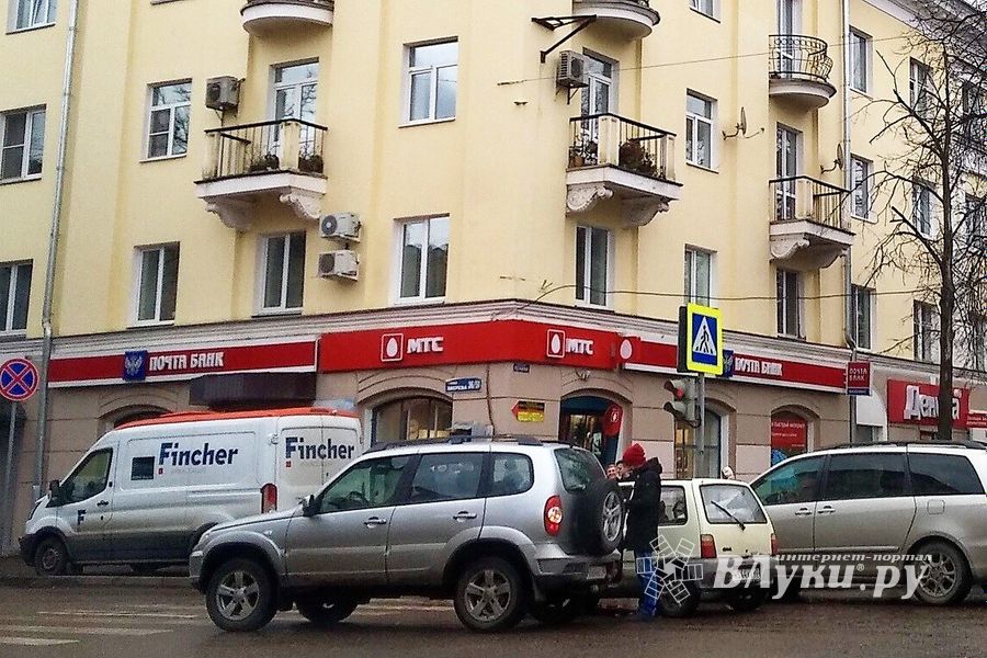 В Великих Луках произошло ДТП (ФОТО)